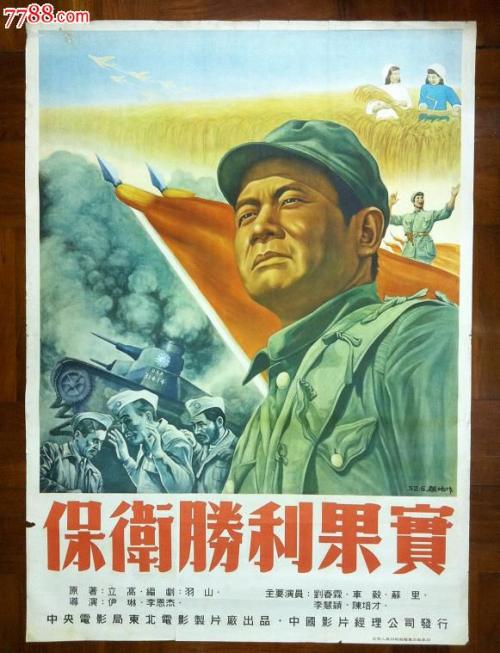 办理里尔大学文凭