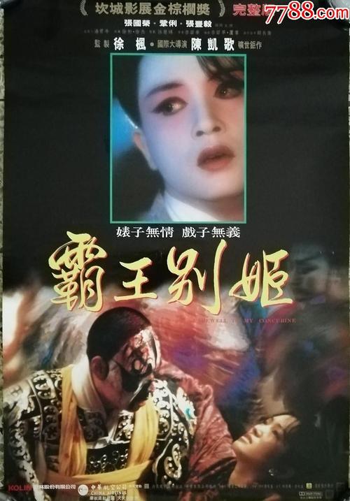 办理圣卢西亚签证